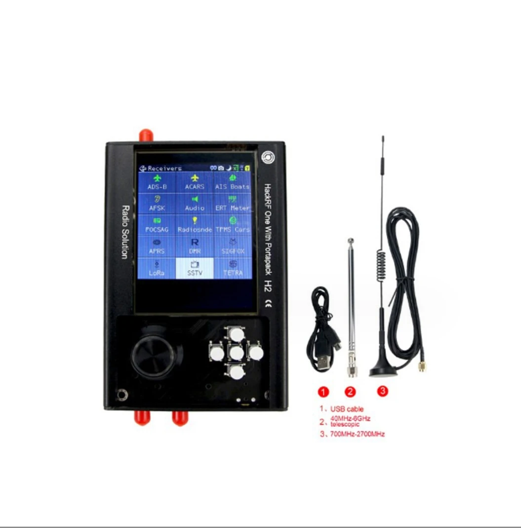 Hackrf One Portapack H2 HackRF One R9 V1.7.0 5アンテナデータ